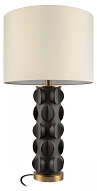 Настольная лампа декоративная Loft it Beans 10494T Black 500_191_3093358